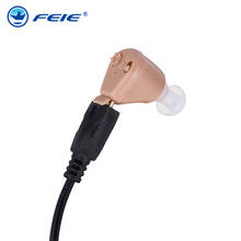 Ear Sound Amplifier Audiphone Analog ITE Hearing Aids Rechargeable Deaf Aid Supplies S-216  Free Dropshipping 2024 - buy cheap
