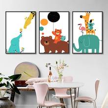 Cartoon Cute Animals Poster Tiger Deer Fox Canvas Picture Children's Room Decor Painting Nursery Wall Art Modular Print 2024 - buy cheap