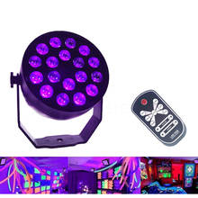 Refletor ac 90-240v, 18 led, rgb, uv, luz para palco, 8 canais, dmx, 36w, luz, dj, festa, disco, reunião familiar