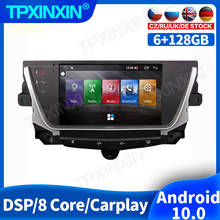 128G Android 10 For Cadillac XT5 2015 - 2018 Car Radio Accessories Multimedia Video Player Navigation GPS Auto 2din 2 din No DVD 2024 - buy cheap