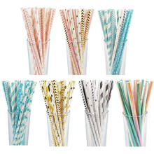 25pcs Disposable Paper Straws Creative Mixed Drinking Straw Birthday Party Decorations Kids Baby Shower Wedding Party Supplies 2024 - buy cheap