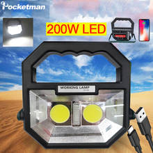 200W LED Portable COB Work Light USB Rechargeable Waterproof Flood Lamp With Warn Light For Camping Emergency Car Repairing Lamp 2024 - buy cheap