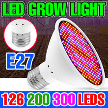 Lámpara LED de espectro completo para cultivo de plantas, fitoamplificador para cultivo de plantas, color rojo/azul/UV/IR, E27 2024 - compra barato