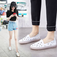 2020 Spring Women Flats Nursing Shoes Women Genuine Leather Shoes Woman White Loafers Slip On Ballet Flats Ballerines Flats S021 2024 - buy cheap