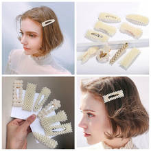 Presilhas de cabelo de pérolas para mulheres, grampos de cabelo elegantes da moda com pérolas, presilhas lindos, acessórios para cabelo, 2019 2024 - compre barato