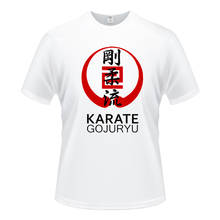 Summer T-shirt men's Japan karate goju-ryu New fashion men's T-shirt cotton O-collar men's short-sleeved men's T-shirt 2024 - buy cheap