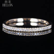 HELON однотонное 10K желтое золото натуральные бриллианты обручальное кольцо для женщин модные ювелирные изделия бриллианты Половина Вечности Кольцо подарок 2024 - купить недорого