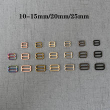 10 Pcs/Lot 15mm 20mm 25mm Metal Tri Glide Slide Center Bar Adjuster Buckle for Leather Craft Bag Strap Belt  Webbing 2024 - buy cheap