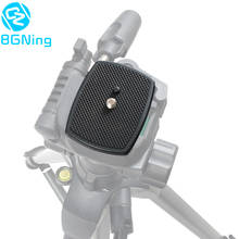 BGNing Universal ABS Quick Release Plate Camera Tripod Adapter Mount Board 35mm*35mm For vct668 st666 690 Stabilizer Ball Head 2024 - buy cheap