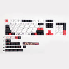 Pbt fate 5 teclas de perfil cereja com sublimação, para teclado mecânico gh60 gk61 gk64 84 87 104 108 2024 - compre barato