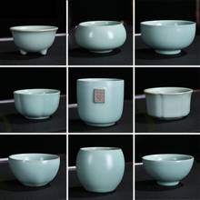 4 pcs/lot Solid color Ru Kiln Teacup Handmade Tea Bowl Ceramic Coffee cup Porcelain Tea set Accessories Single Cup Drinkware 2024 - buy cheap