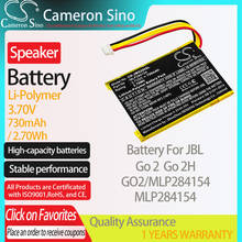 Bateria de cameronsino para jbl go 2 go 2h se encaixa jbl go2/mlp284154 bateria 730mah/2.70wh 3.70v li-polímero amarelo 2024 - compre barato