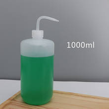 Hervidor de agua con pico de 1000mL, herramienta para plantas suculentas, regadera de flores, botellas exprimibles con gotero de pico de boquilla larga 2024 - compra barato