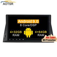 Dsp 4 + 64 android 9.0 reprodutor de dvd dos multimédios do carro para honda accord 8 2008-2011 unidade principal video estereofônica do rádio do carro da navegação de gps 2024 - compre barato