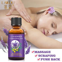 LAIKOU 30ML Lavender Massage Oil Relaxing Body Massage Scraping Essential Oil Relieve Fatigue Pure Natural Body Oils Skin Care 2024 - buy cheap