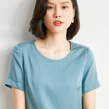 Heavy mulberry silk t-shirt For women Lady Fashion short-sleeved  female 2020 summer new  round neck shirt loose solid color 2024 - buy cheap