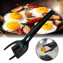 2 In 1 Grip Flip Tongs Egg Spatula Tongs Clamp Pancake Fried Egg French Toast Omelet Overturned Turner Kitchen Accessories 2024 - buy cheap