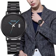 YOLAKO Men's Watch Fashion Stainless steel Luxury Calendar Watch For Men Sport Date Clock relogio masculino reloj hombre 2019 2024 - buy cheap