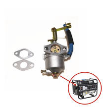 154F Carburetor Assembly For Gasoline Power Equipment 1800 1500 Watts 2.4HP 2.6HP 156F 1KW Gas Generator Carb Parts with Gasket 2024 - buy cheap