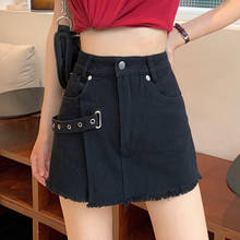 Chic Korean Summer Denim Shorts Skirt Women Streetwear High Waist Jeans Shorts Plus Size Sexy Shorts Femme 2024 - buy cheap