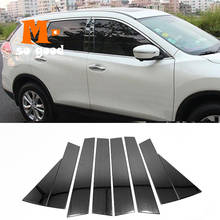 ABS Chrome Trim Shell 2014-2018 For Nissan XTrail T32 Car Accessories X-Trail Rogue Car Central Window Pillar Posts Cover 2024 - buy cheap