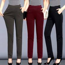 2020 New Spring Autumn Middle Aged Women Warm Elastic Waist Casual Straight Pants Female Solid  5XL Trousers A65 2024 - buy cheap