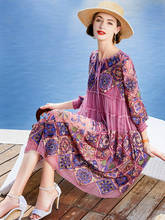 Женское летнее платье из натурального шелка, элегантное свободное фиолетовое платье средней длины с вышивкой, модель Pph313, 2020 2024 - купить недорого