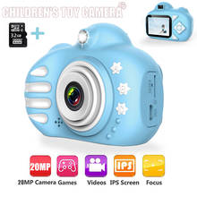 Игрушечная камера мультяшная Милая вспышка 2,4 дюйма IPS экран 20 Мп HD мини цифровая камера детские игрушки для детей подарок на день рождения 2024 - купить недорого