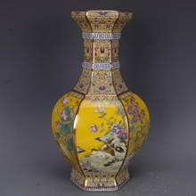 Planta hexagonal de flores e pássaros com esmalte de ouro pintado qianlong, artesanato, porcelana, ornamento de antiguidade chinês para casa 2024 - compre barato