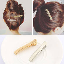 1pc Hair Accessories Comb Style Fashion Hair Clip Korean Jewelry Metal Anti-slip Duckbill Hairpin Silver Gold Women Headwear 2024 - buy cheap