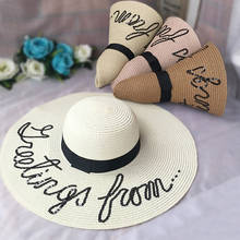 Chapéu de sol da moda 021 feminino, chapéu de sol de verão para mulheres, chapéu de palha cravada grande, praia, chapéu de sol dobrável, chapéu da moda para meninas 2024 - compre barato