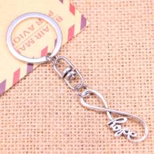 Брелок для ключей 39x15 мм, подвеска в виде символа бесконечности надежды для мужчин и женщин «сделай сам», кольцо-держатель, сувенир для подарка 2024 - купить недорого