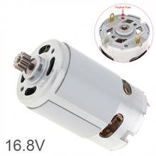 DC Motor RS550 16.8V 26000 RPM DC Motor with Two-speed 11 Teeth and High Torque Gear Box for Cordless Charge Drill Screwdriver 2024 - buy cheap