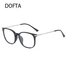 DOFTATR90-Montura de gafas para miopía para mujer, montura de gafas para mujer, gafas graduadas ópticas cuadradas ultraligeras para mujer 5365 2024 - compra barato