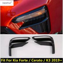 Аксессуары для Lapetus, подходят для Kia Forte/Cerato/K3 2019 2020 ABS, передняя фара, противотуманная фара, лампы, молдинг, крышка, комплект, отделка 2024 - купить недорого