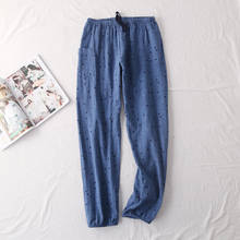 Pantalones de pijama de algodón de 100% para mujer, ropa de dormir de dos capas, de gasa antiarrugas, con estampado, para otoño 2024 - compra barato