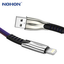 Cable USB de carga rápida de 2M y 3M para iPhone, Cable de datos para Apple iPhone 7, 8 Plus, 5, 6, 6S, X, XR, XS, Max, 11 Pro, iPad, 3A 2024 - compra barato