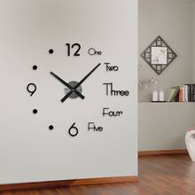 3 Size modern design rushed Quartz clocks  watches mirror sticker DIY living room decor 3D real big wall clocks 2024 - buy cheap