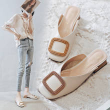 Designer Women Pumps Slippers Slip on Mules Low Heel Casual Shoes British Wooden Block Heels Summer Pumps Footwear Drop Ship 2024 - buy cheap