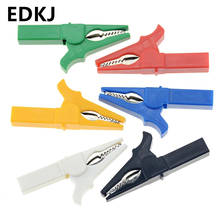 5 PCS 55MM  HV Cable Probes Crocodile Clip Battery Test Clip Alligator Clip For Banana Plug  Multimeter Pen 2024 - buy cheap