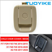 Черный, бежевый, кремовый, задний, детский стул, чехол для детского сиденья, якорь, безопасность, кнопка LSOFix, Накладка для BMW F45 F46 X1 F48 F49 X2 F39 2024 - купить недорого
