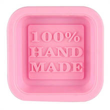 Cute Craft Art Square Silicone Soap Molds For Soap Making Mold DIY Handmade Cupcake Baking Pan Molds Making Supplies Cake Tools 2024 - buy cheap