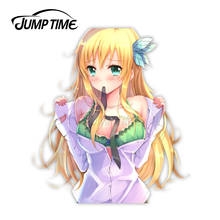 Jump Time Boku wa Tomodachi ga Sukunai Kashiwazaki Sena 26 11,6 Anime chica Sexy calcomanía de vinilo Waifu pegatina para coche 2024 - compra barato