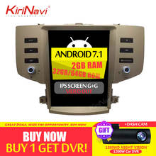 Estilo vertical de tesla da tela de kirinavi 12.1 "rádio do carro de android 8.1 para a navegação 2005-2009 do automóvel de toyota reiz mark dvd player 2024 - compre barato