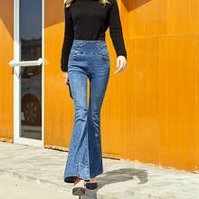 Calça jeans feminina elástica de cintura alta com contas, envio grátis, outono 2021, stretch, skynni 2024 - compre barato