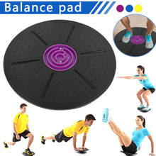 Recém Yoga Balance Board Disco Estabilidade Exercício Instrutor Placas Redondas para Esportes De Fitness 2024 - compre barato