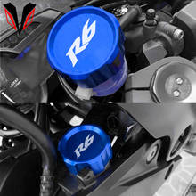 Для Yamaha R6 YZF-R6 YZF R6 2007 2000-2020 2019 CNC Алюминиевый задний и передний тормозной резервуар Крышка Цилиндра жидкости 2024 - купить недорого