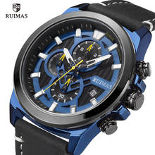 RUIMAS Casual Leather Watches Men Luxury Top Brand Chronograph Watch Man Military Sport Quartz Wristwatch Relogio Masculino 582 2024 - buy cheap