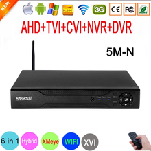 5mp câmera de vigilância xmeye 5m-n h.265 + 16ch 16 canais 6 em 1 híbrido cvi tvi wifi ahd cctv dvr nvr sistema 2024 - compre barato