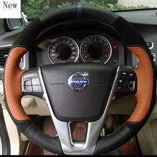 Alta qualidade mão-costurado couro camurça volante do carro capa conjunto para volvo xc60 s40 xc90 v60 s60l v40 acessórios do carro 2024 - compre barato